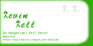 kevin kell business card